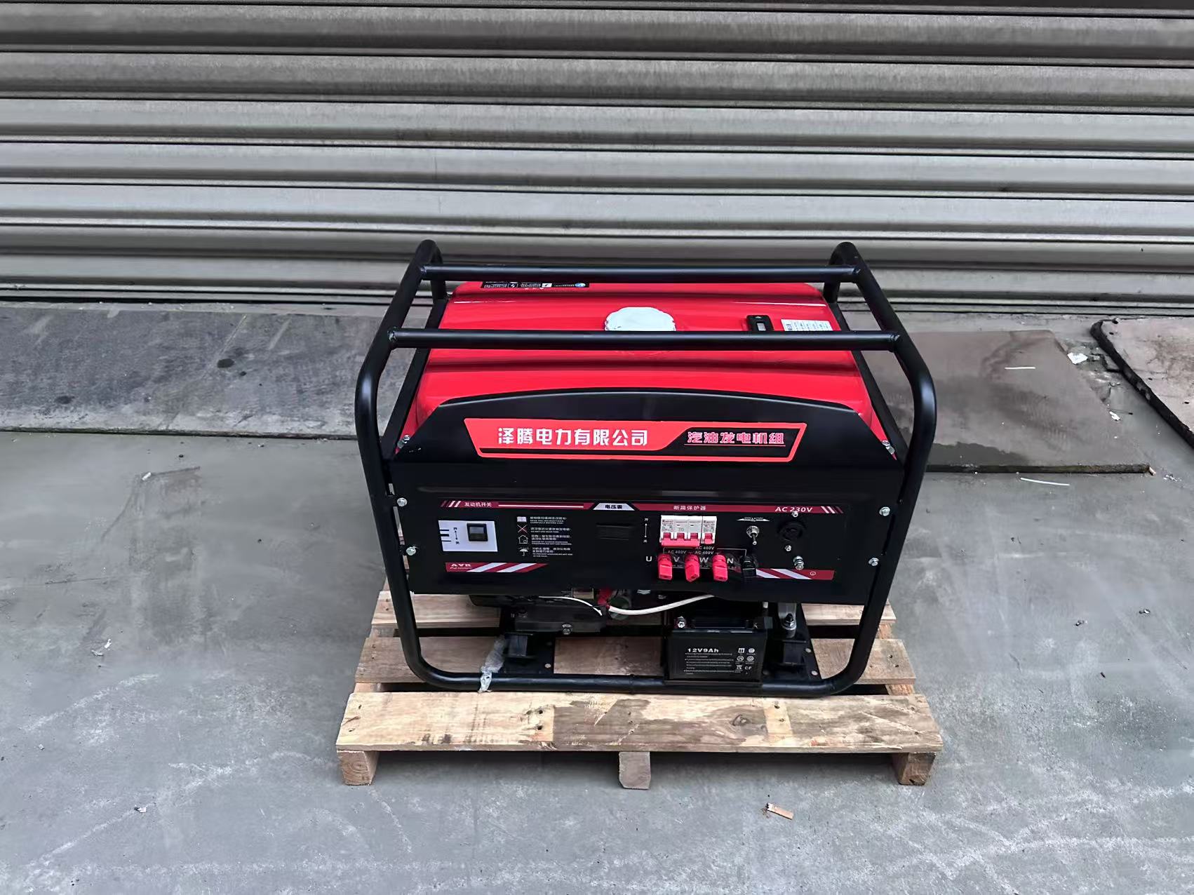 8KW (4)